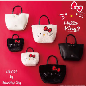 日本 Colors by Jennifer sky Hello Kitty 版手袋 毛毛 HANDBAG 手袋 手挽袋