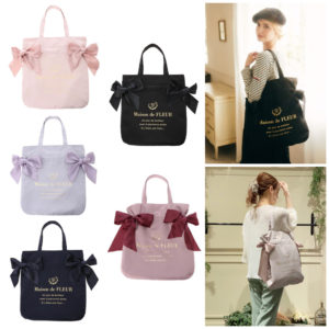 日本 Maison de FLEUR 多色入 絲絹 側孭袋 TOTE ダブルリボントートバッグ