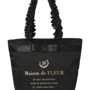 日本 Maison de FLEUR 通勤 側孭袋 手袋 TOTE ブランドロゴフリルハンドルトートMバッグ