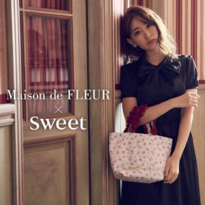 日本Maison de FLEUR sweet 典雅 碎花 小手袋 コラボフリルトートMバッグ